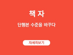 광고2